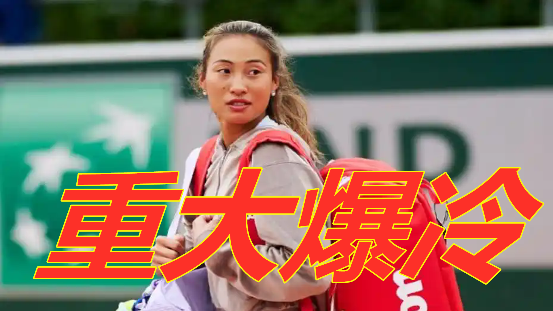 这场关于穆 这场关于穆