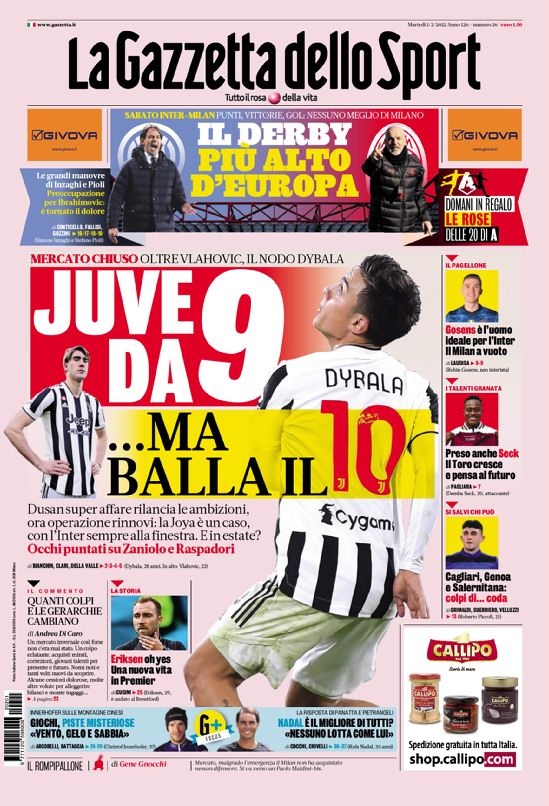 战绩的探讨 战绩的探讨