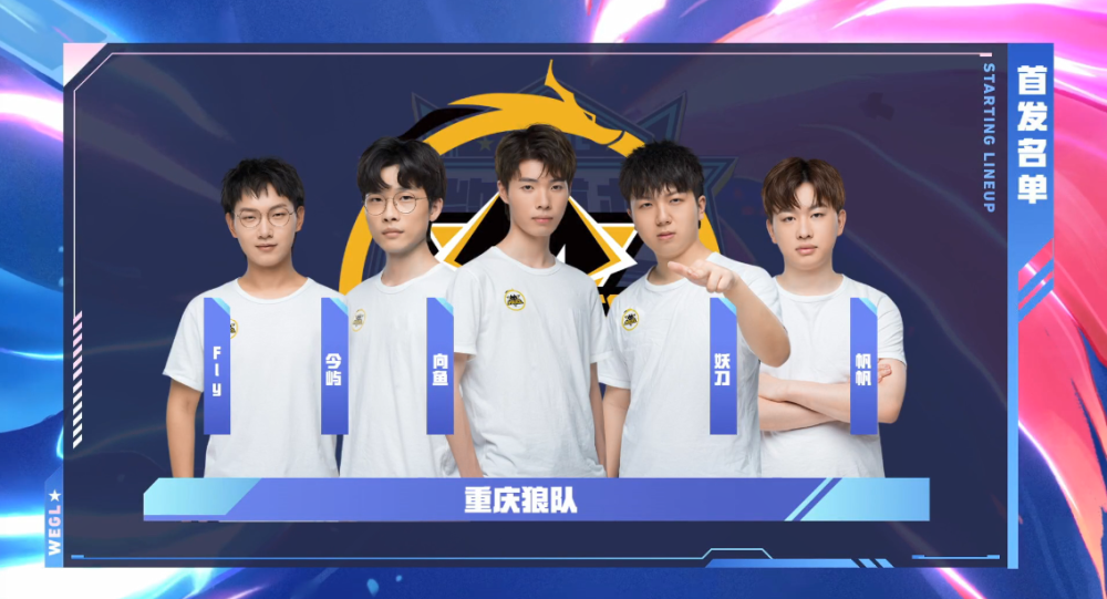 年夏窗的焦 年夏窗的焦