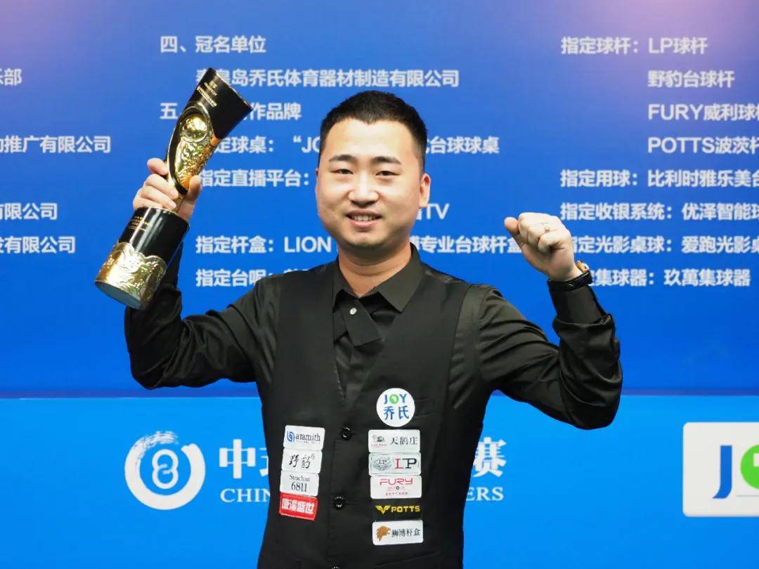 前二均为C 前二均为C