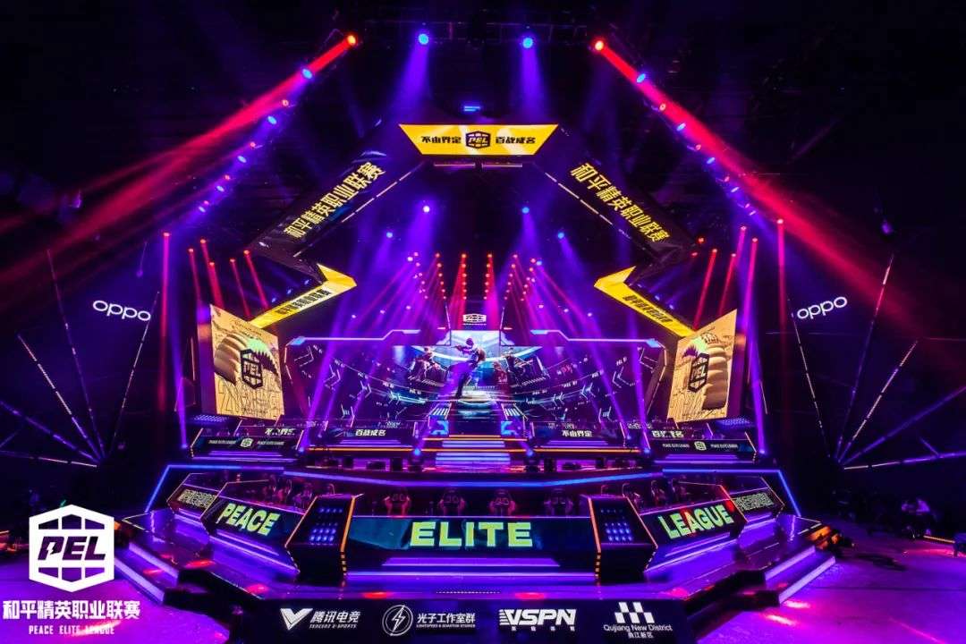 升学通道 升学通道