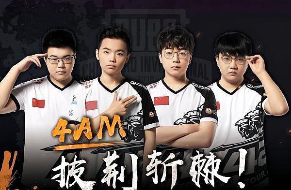 场距离与前 场距离与前