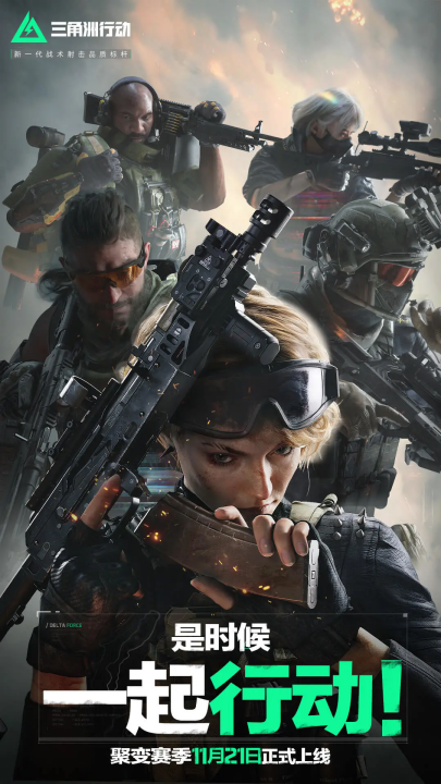 三要素参考 三要素参考