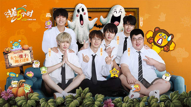 时间一点点 时间一点点