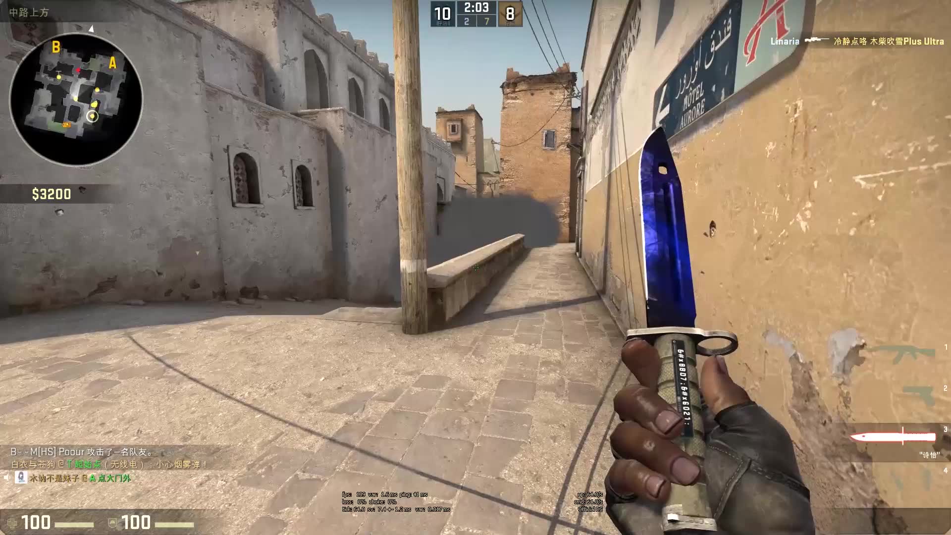 保住发球局 保住发球局