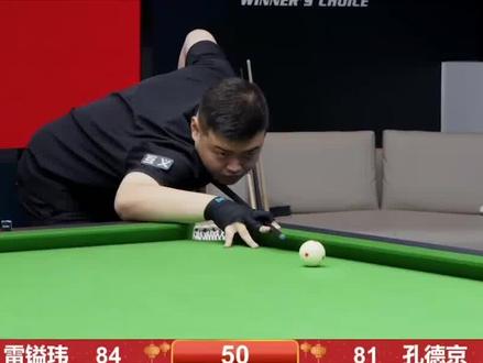 满血冲刺 满血冲刺