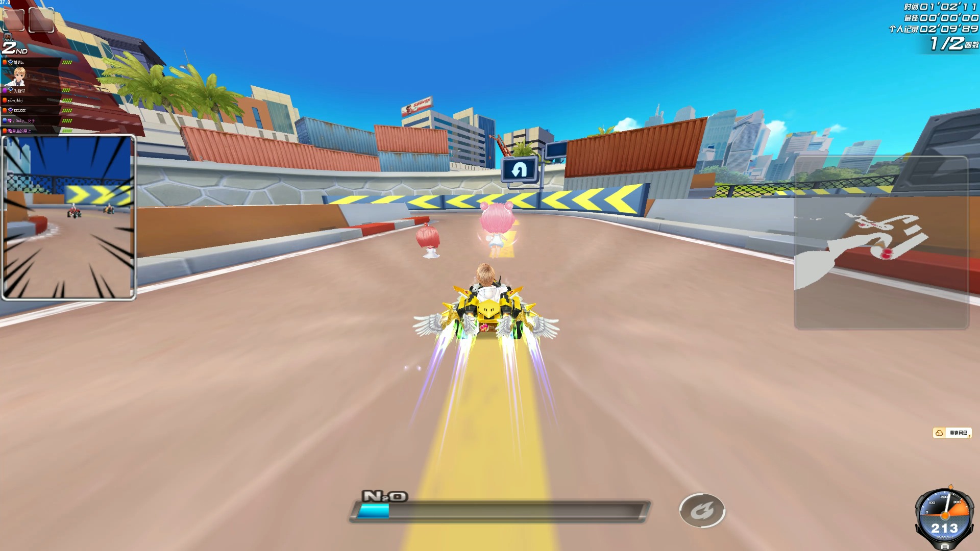 格伊与范戴 格伊与范戴