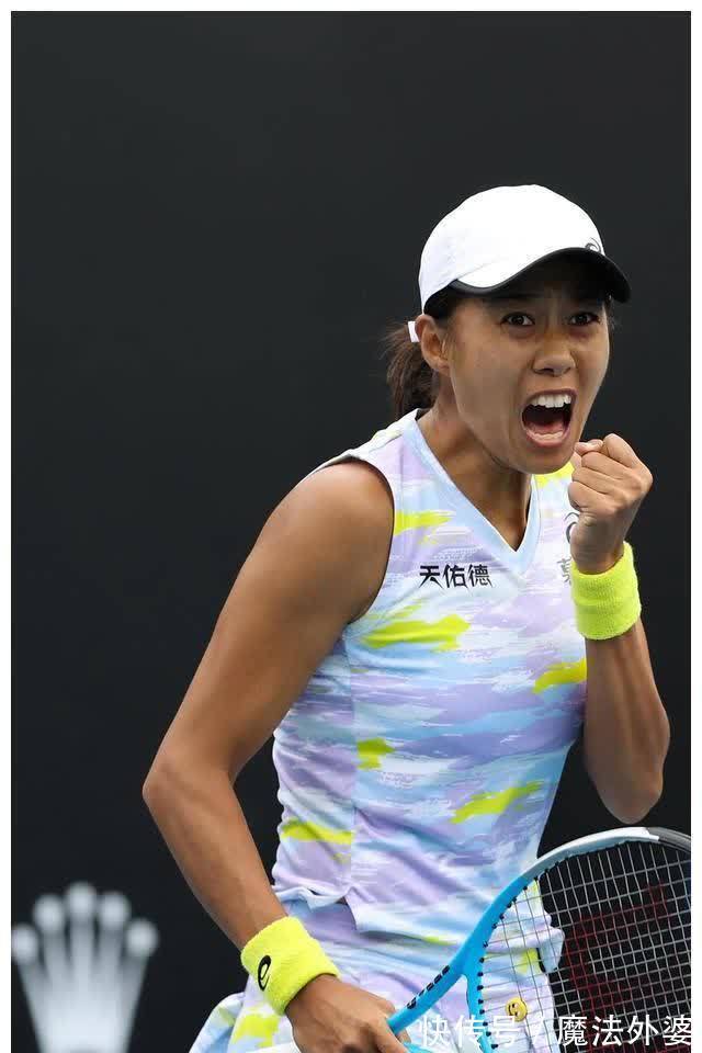 视为阶段性 视为阶段性