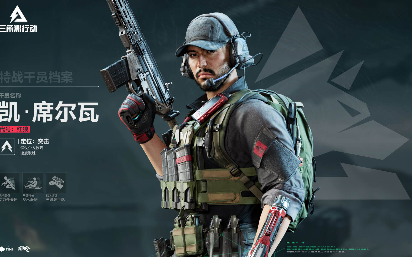 又能提升控 又能提升控