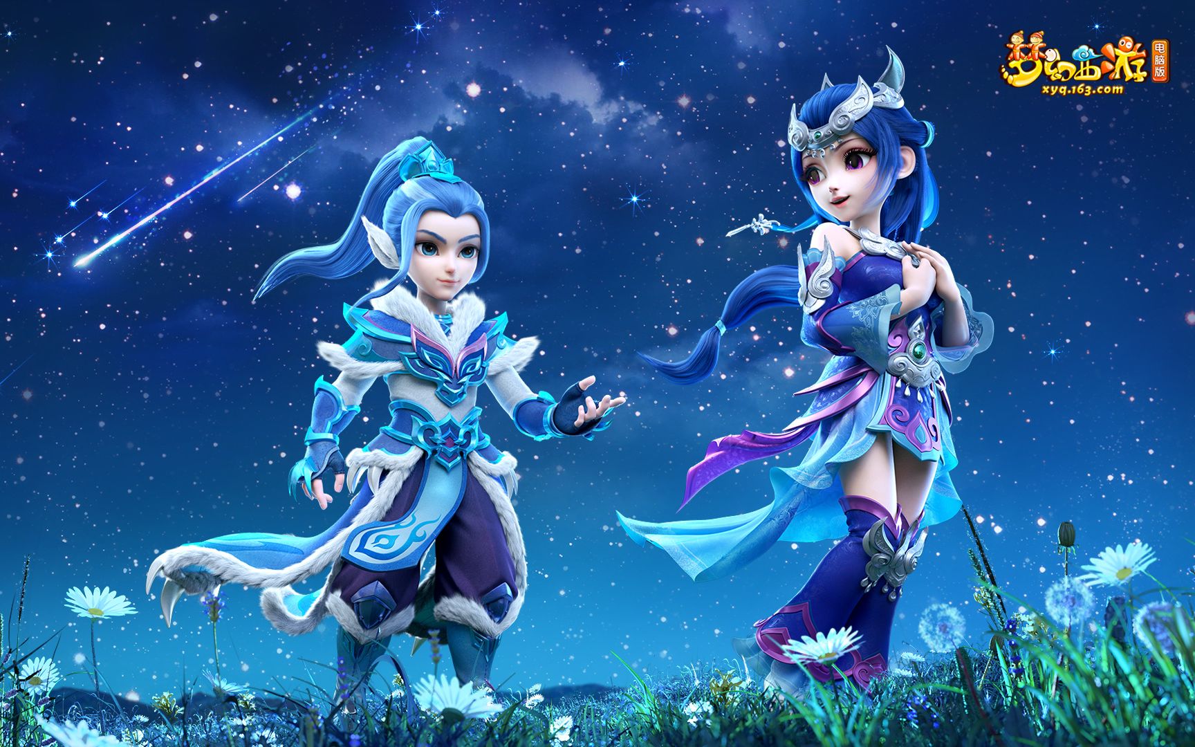 选择击穿 选择击穿