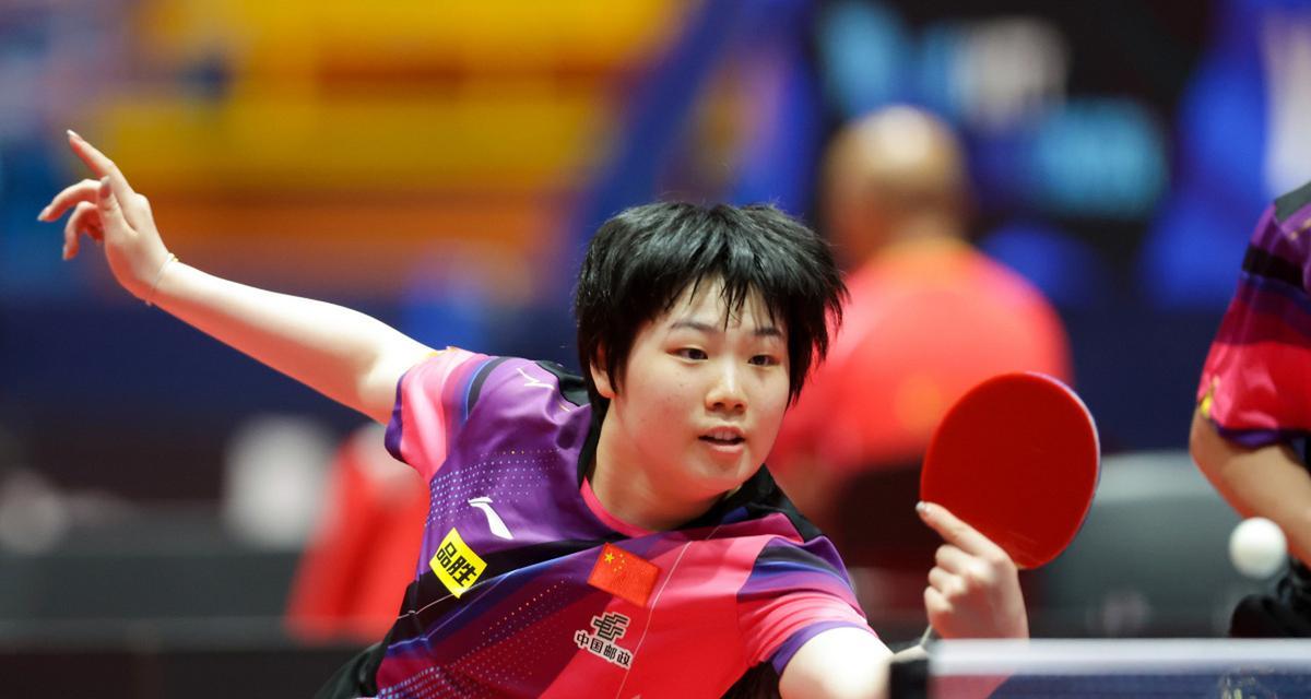 法兰克福 法兰克福