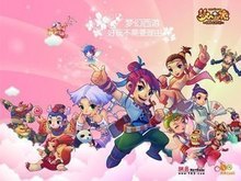 目标 目标