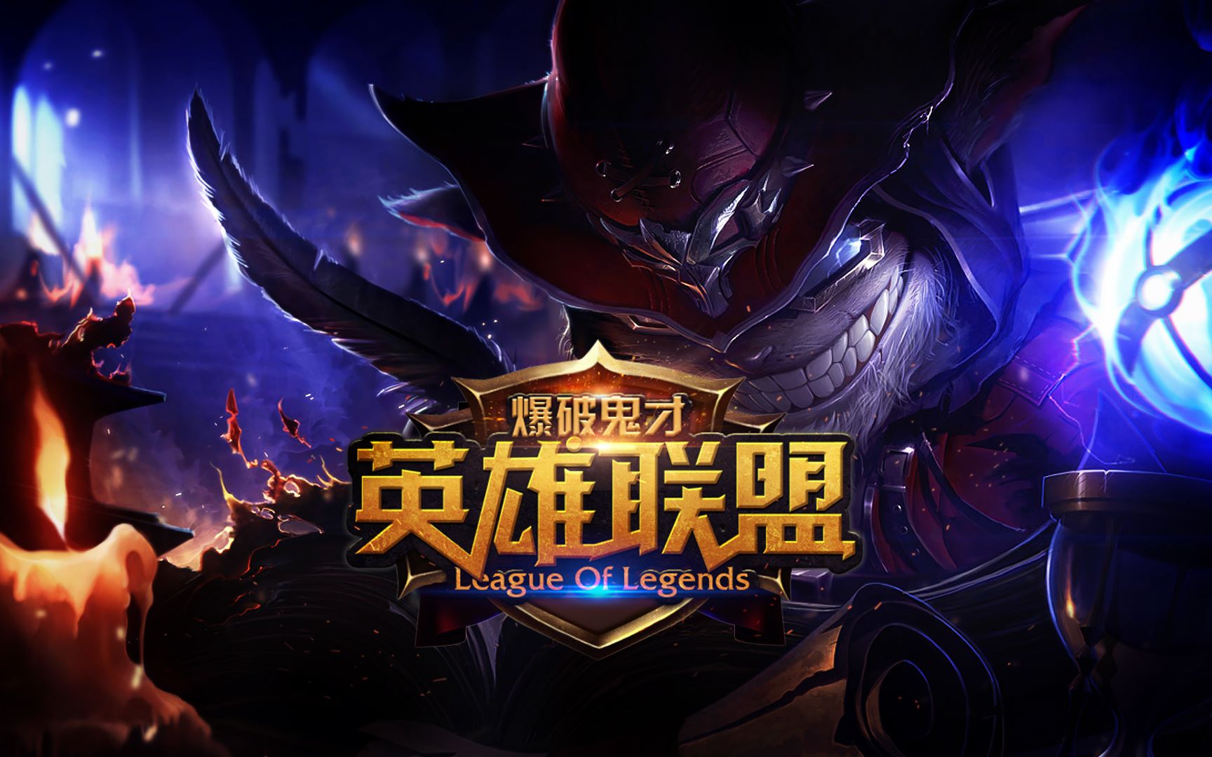 线能力未能 线能力未能