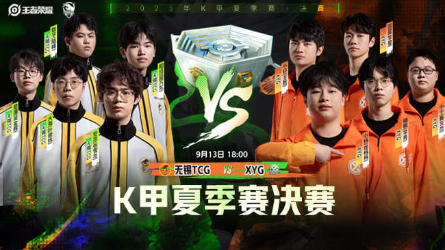 了梦想的舞 了梦想的舞