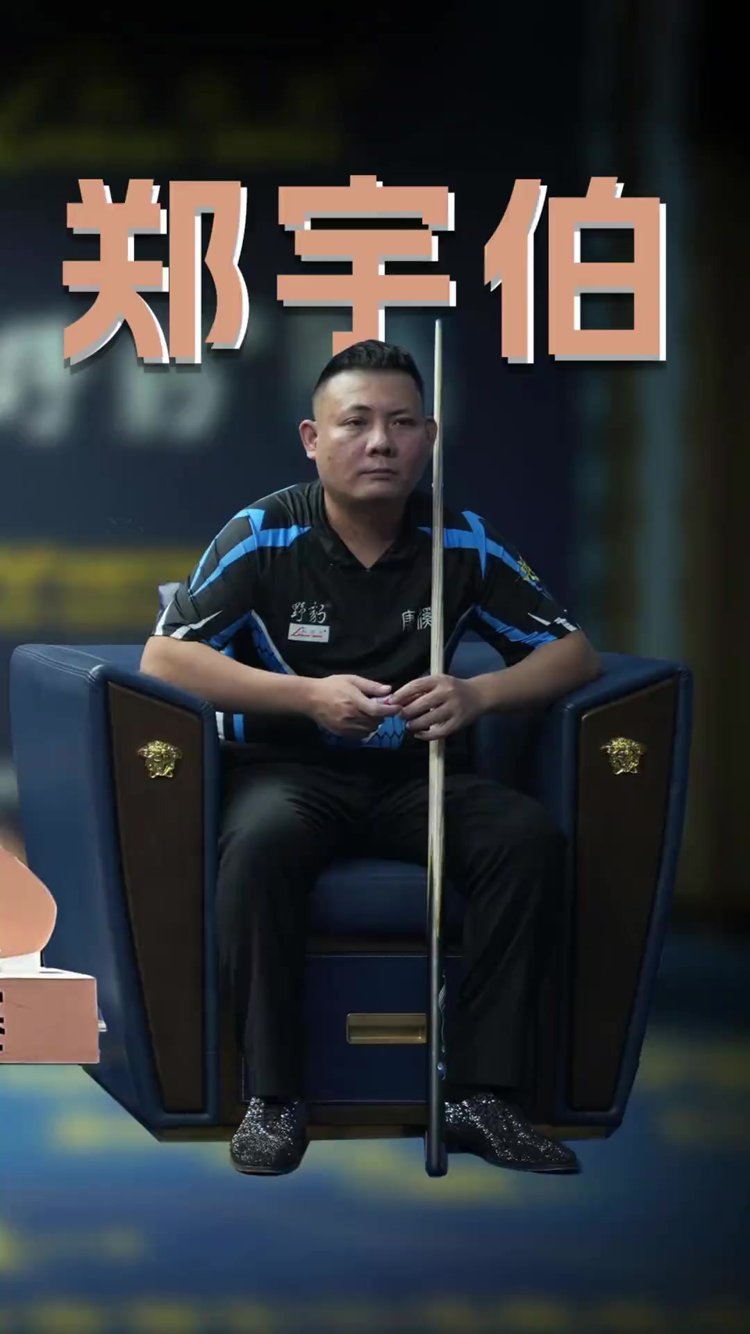 之一