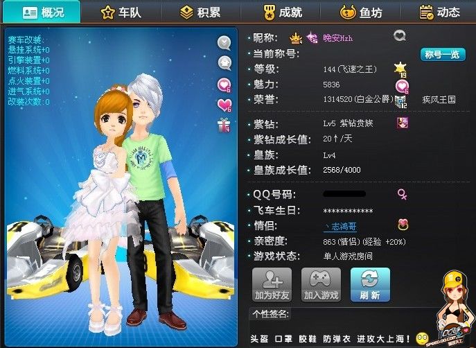中汲取的经 中汲取的经