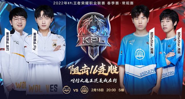 为了破局的 为了破局的